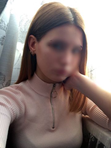 Проститутка Изабелла